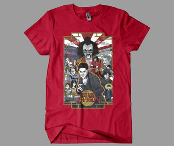 The Last Dragon T-Shirt