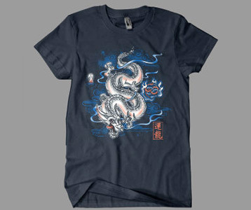 The NeverEnding Story Falkor T-Shirt