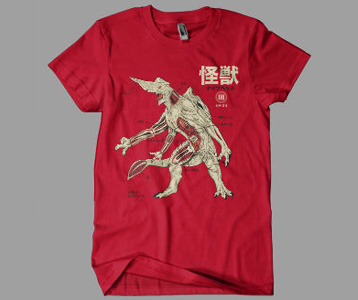 Pacific Rim Kaiju Knifehead T-Shirt