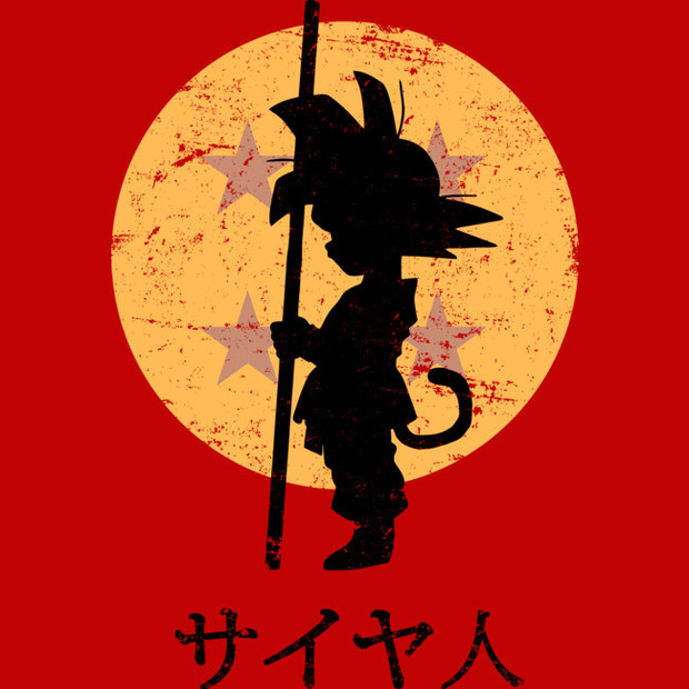 Goku Four-Star Dragon Ball T-Shirt