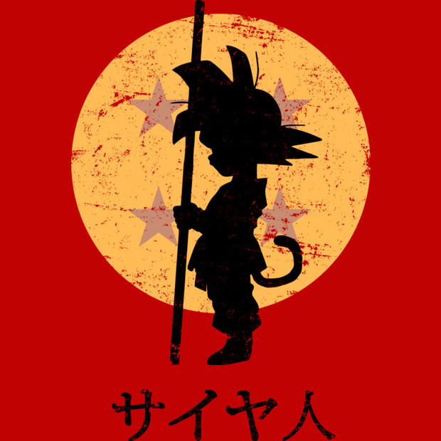 Goku Four Star Dragon Ball T Shirt